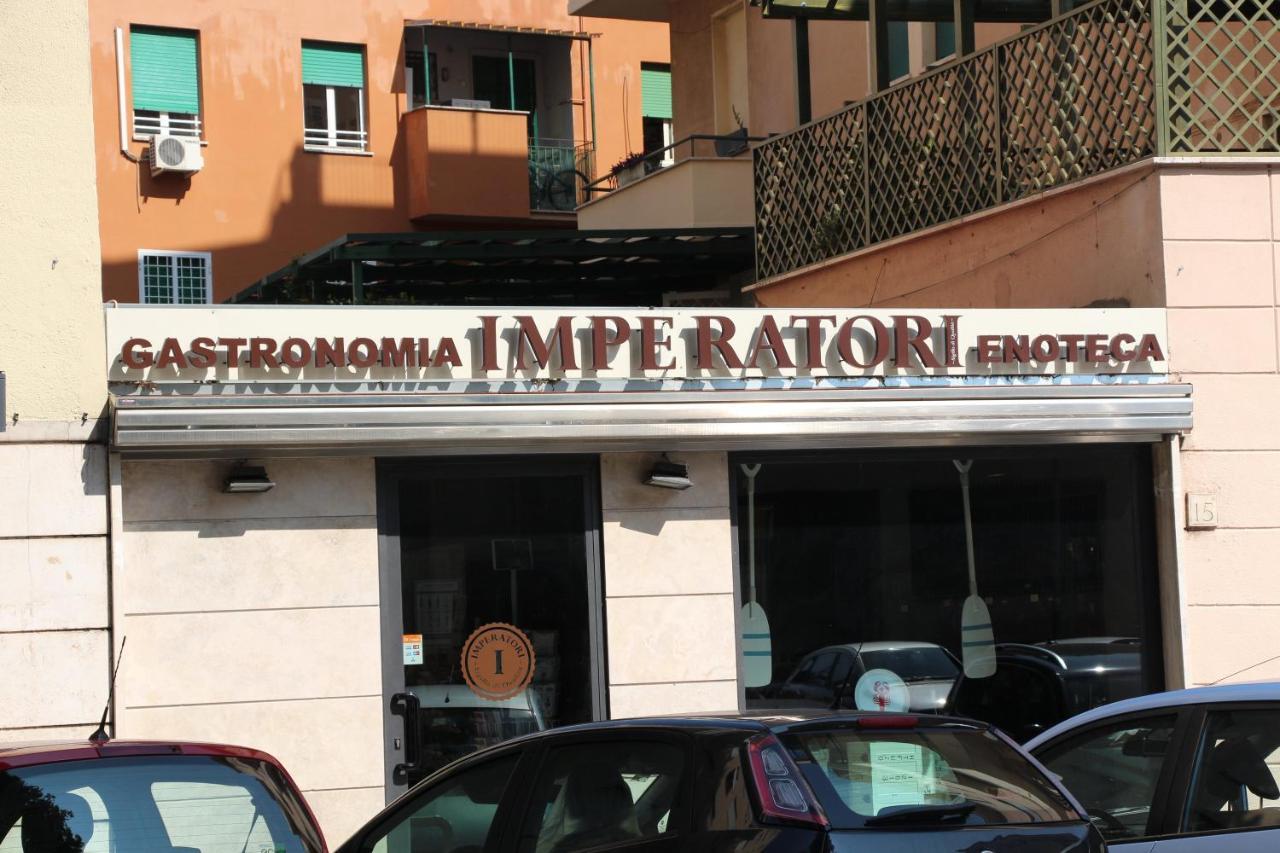 Pensión Comfort Piazza Mariano Armellini